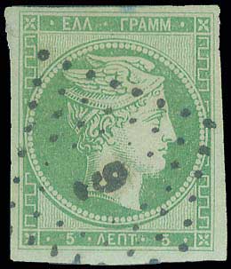 Lot 00007