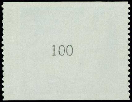 Lot 00796