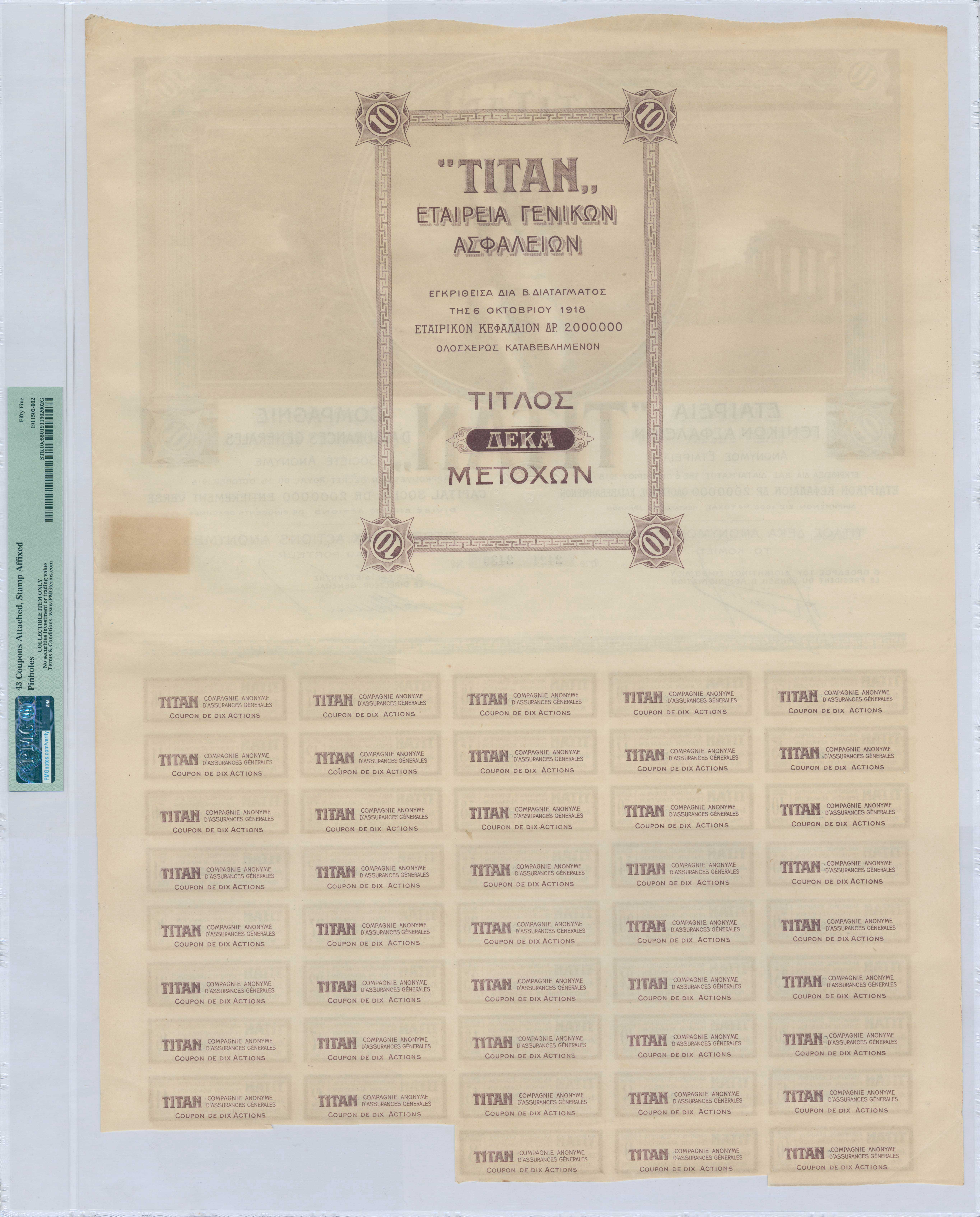 Lot 06698