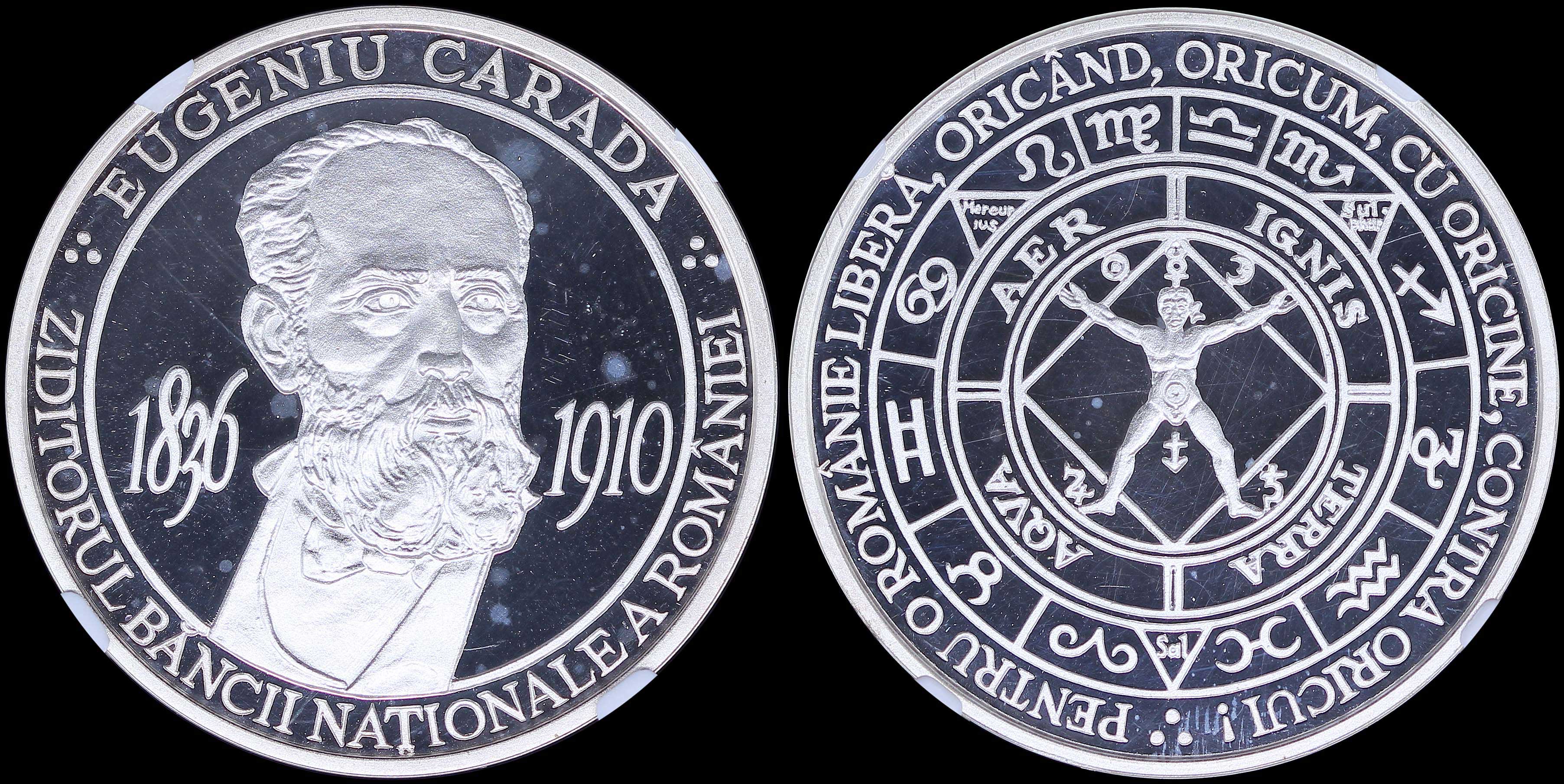 Lot 07224