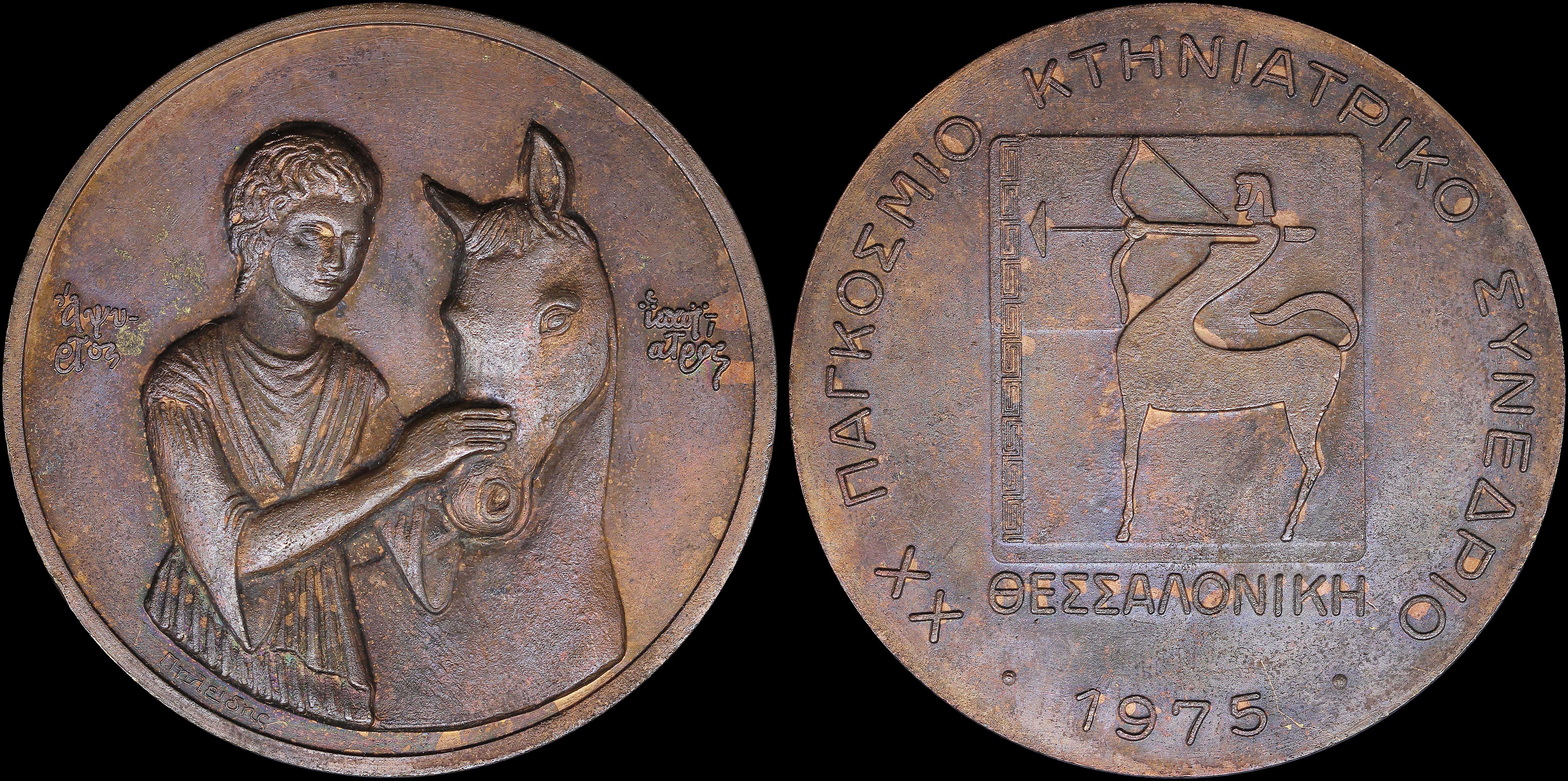 Lot 06722