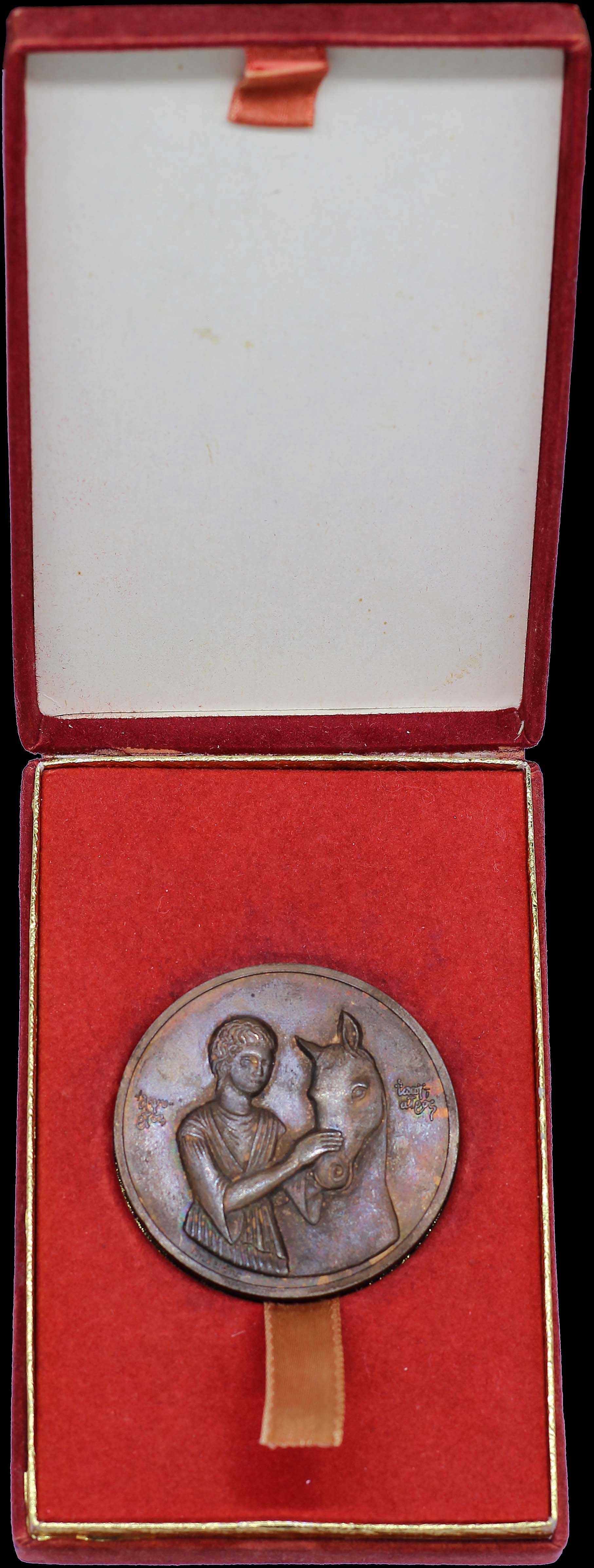 Lot 06722