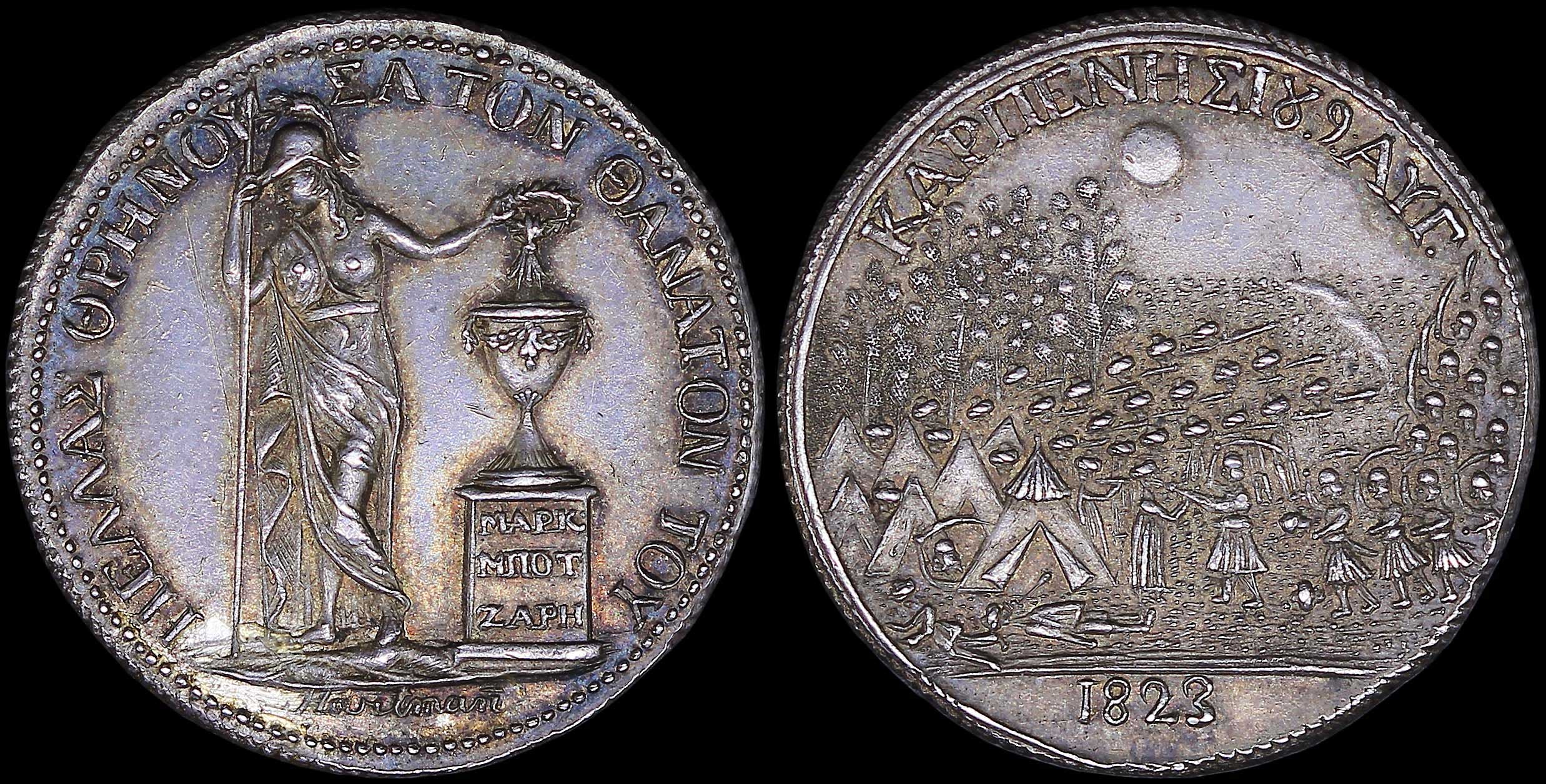 Lot 06714