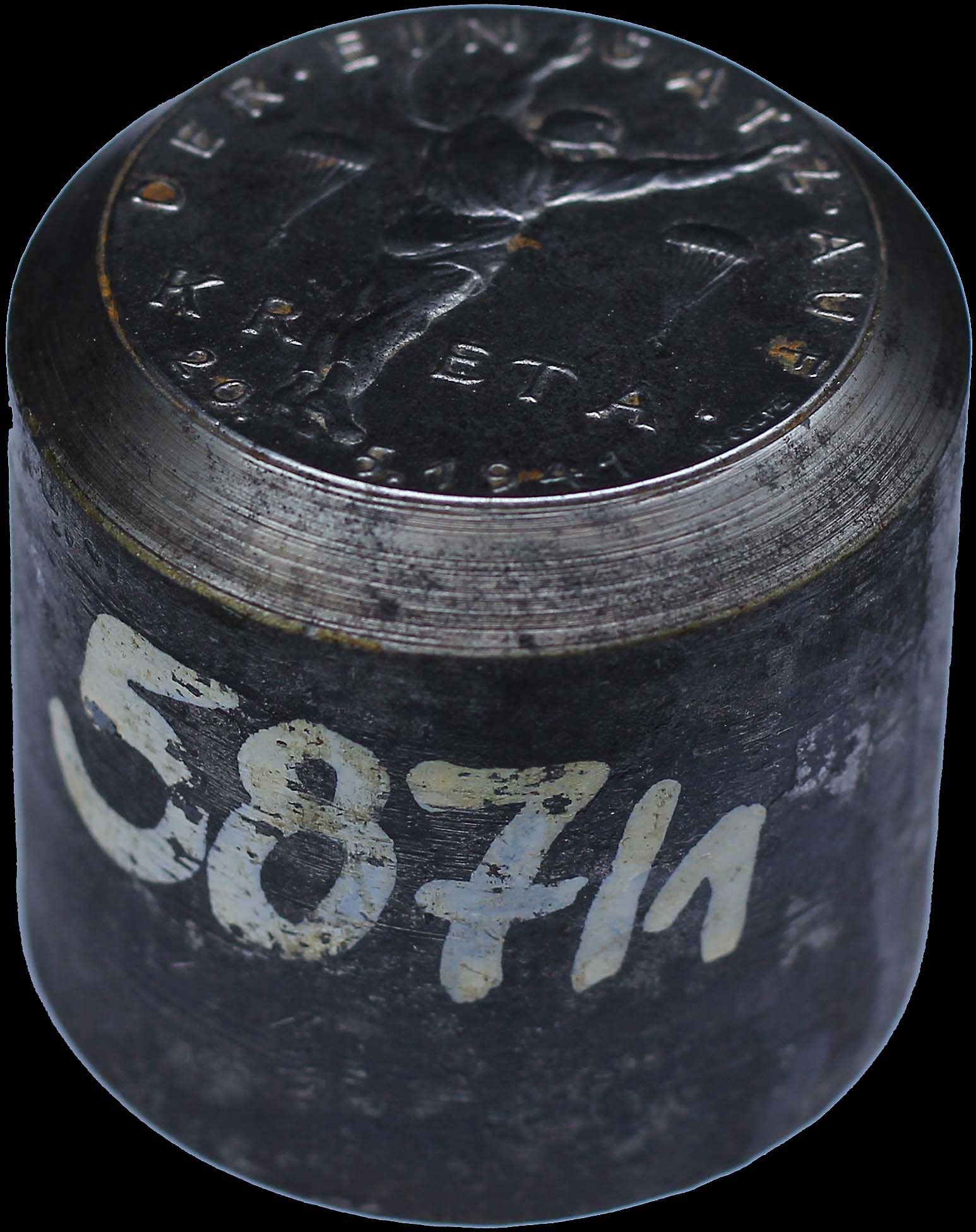 Lot 07218