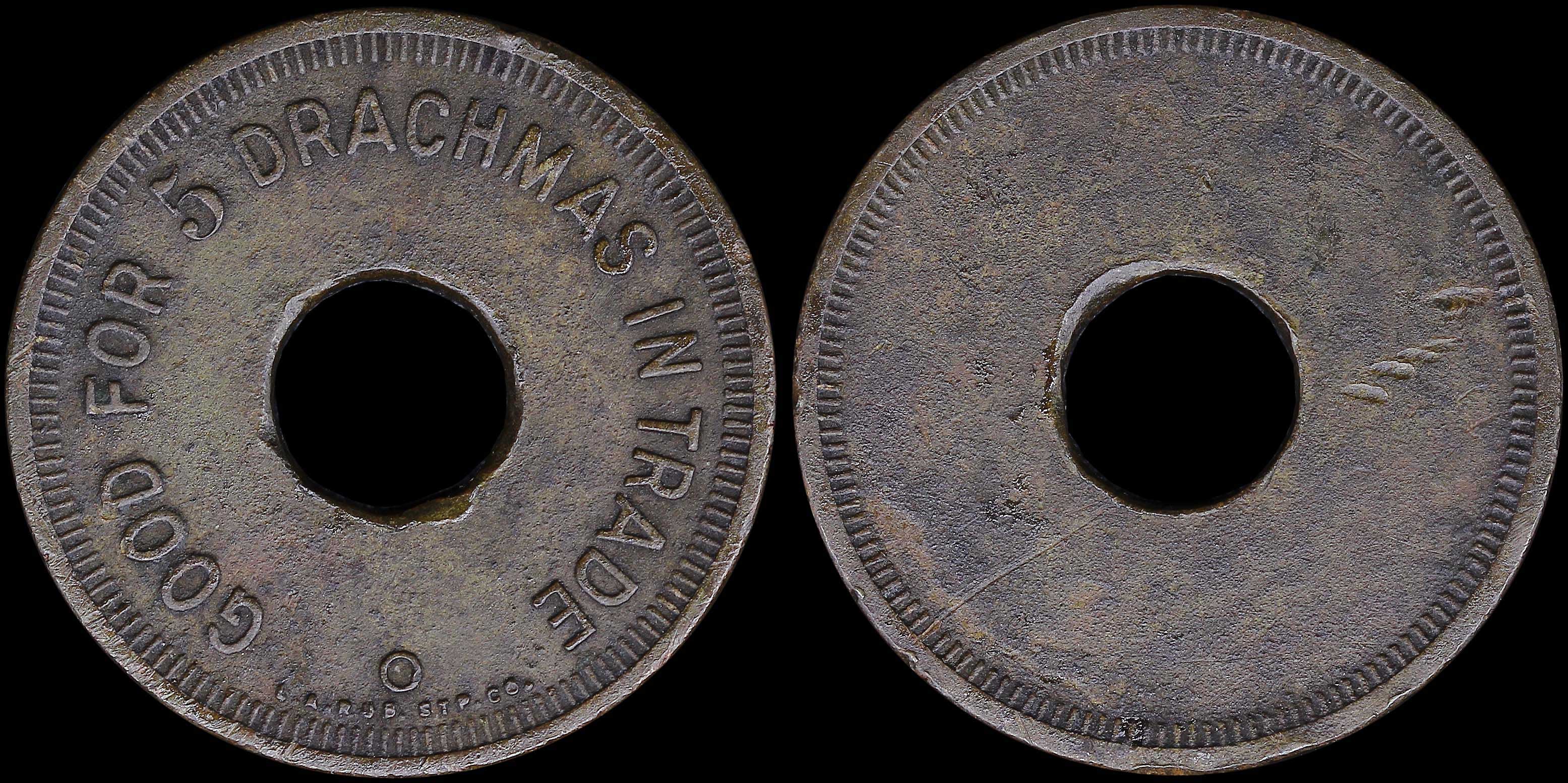 Lot 06465