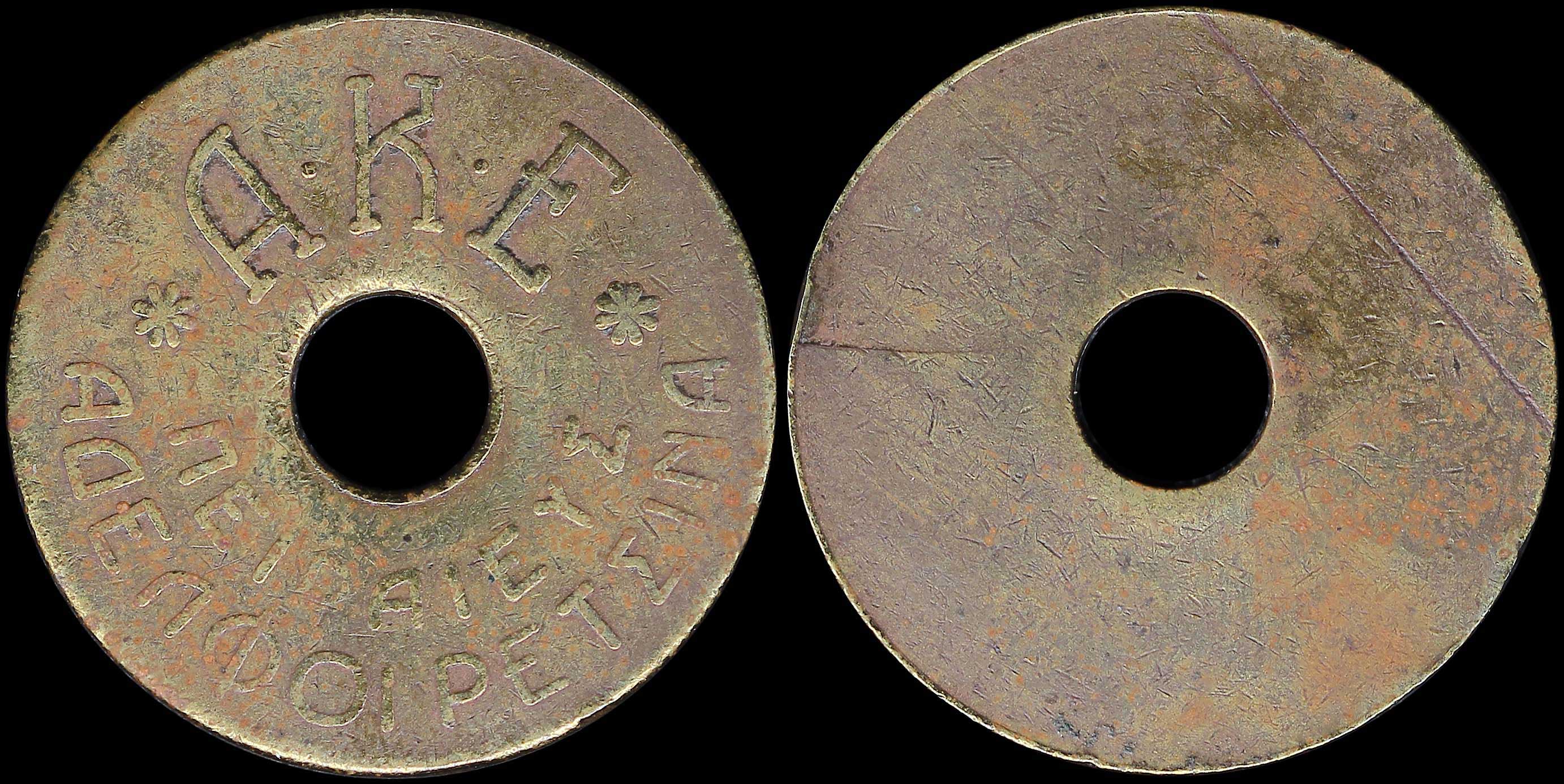 Lot 06461