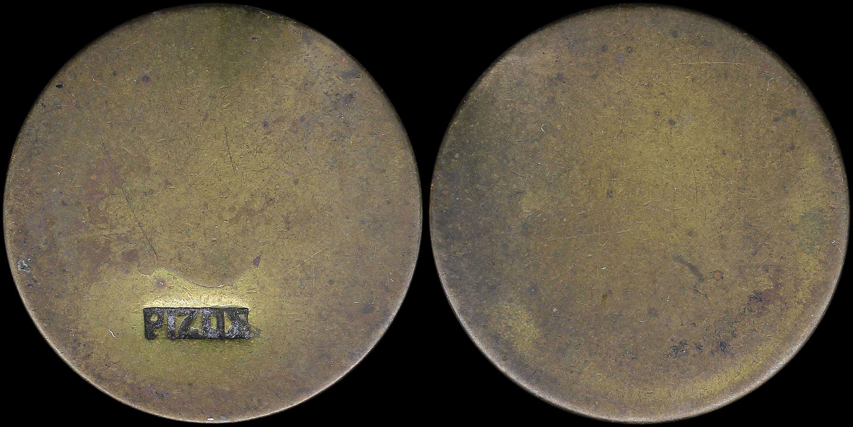 Lot 06467