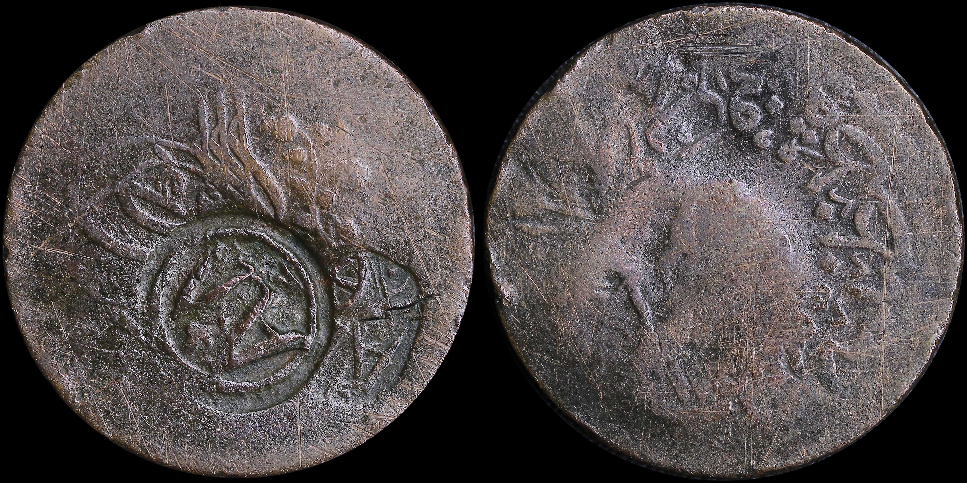 Lot 06470