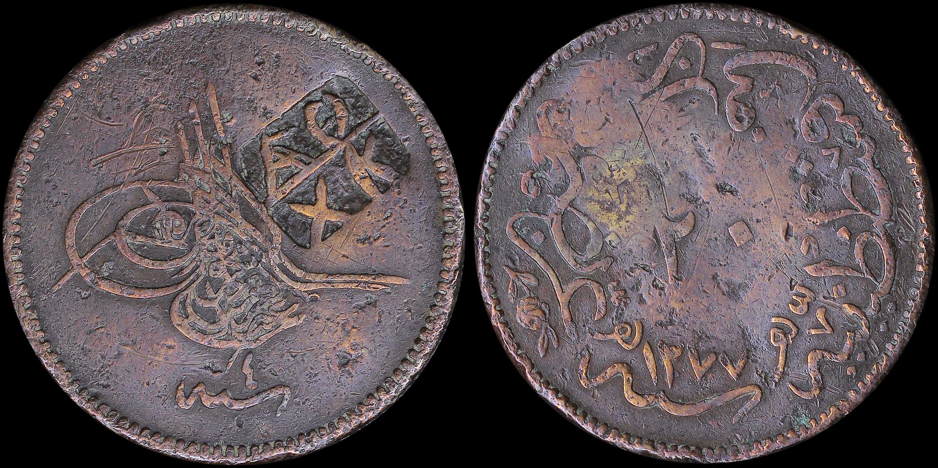 Lot 06471