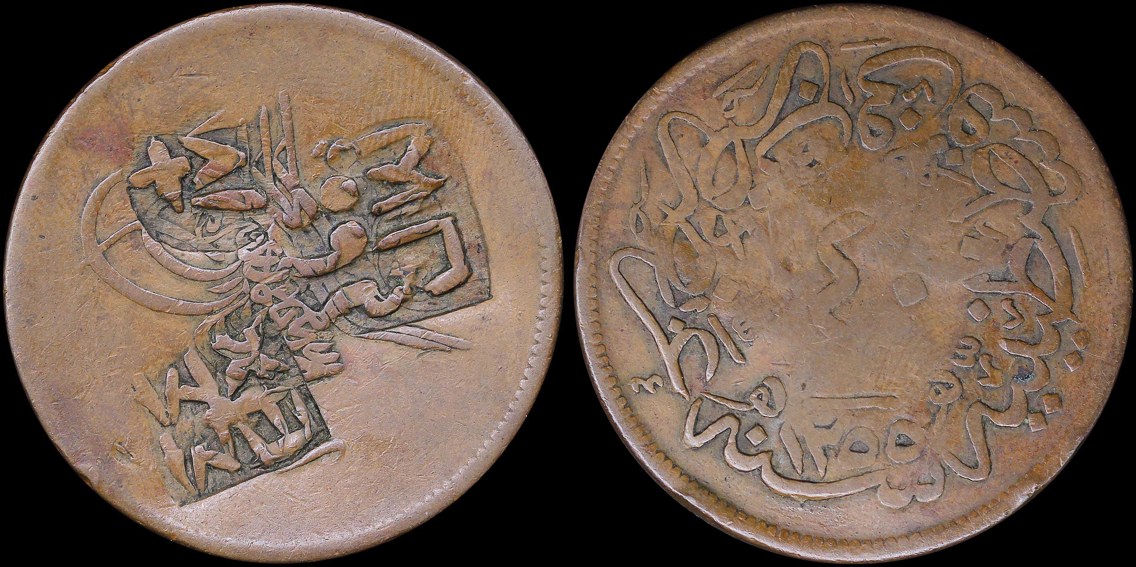 Lot 06473