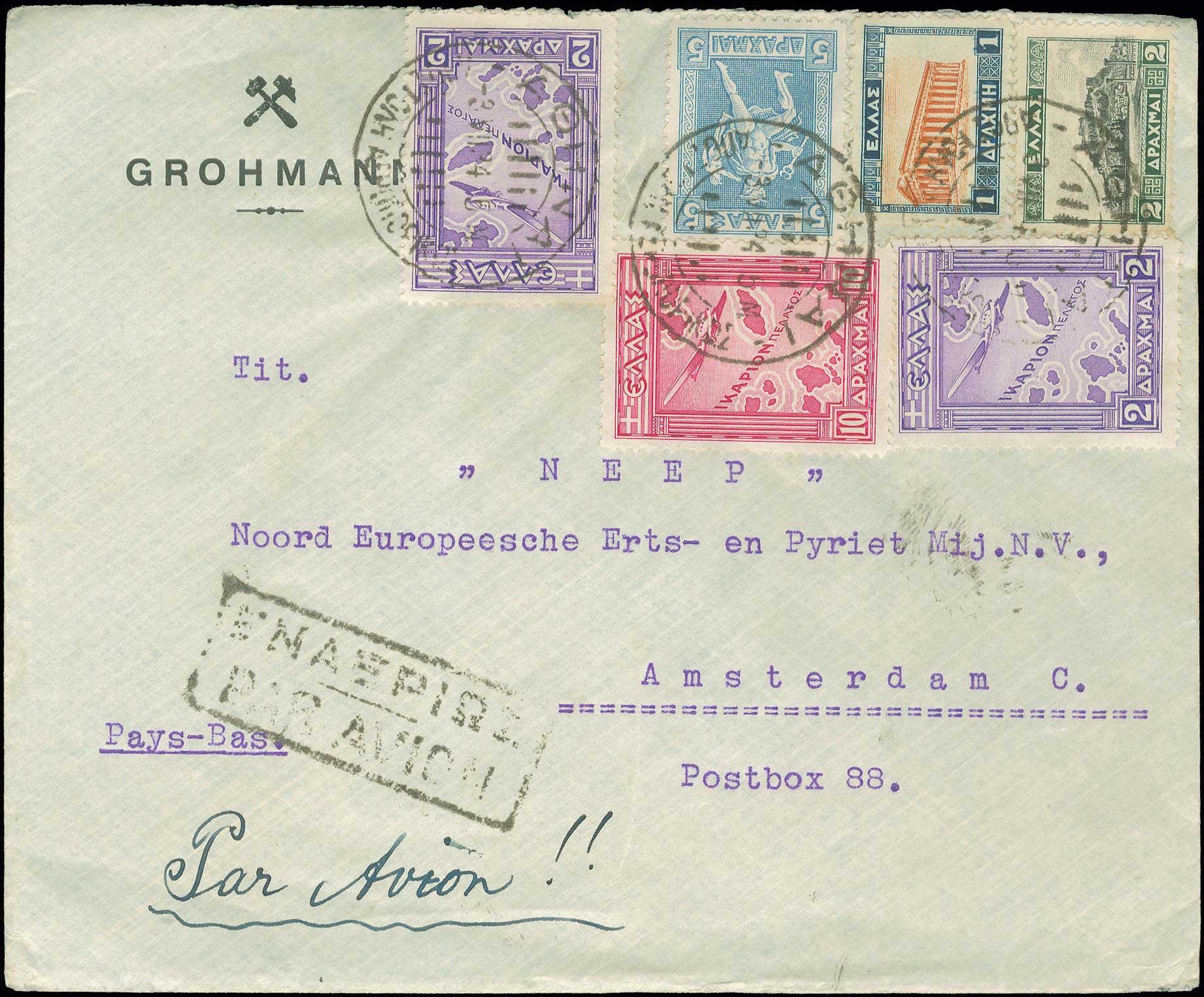 Lot 00468