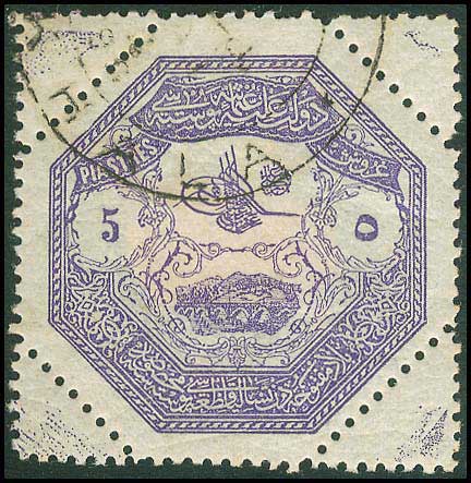 Lot 00733