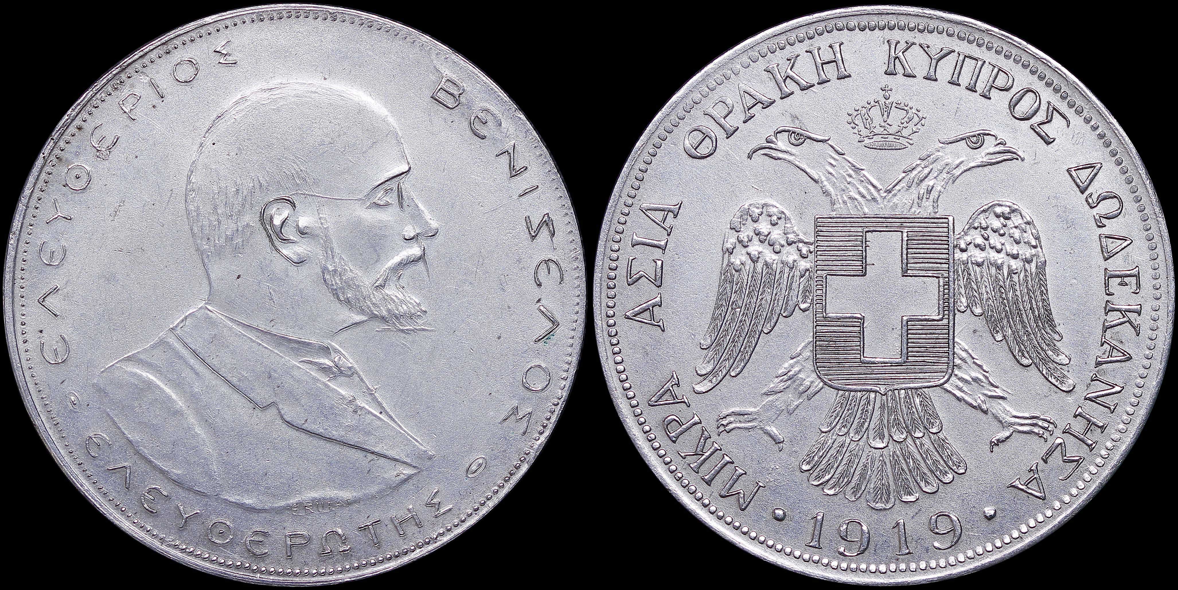 Lot 06002