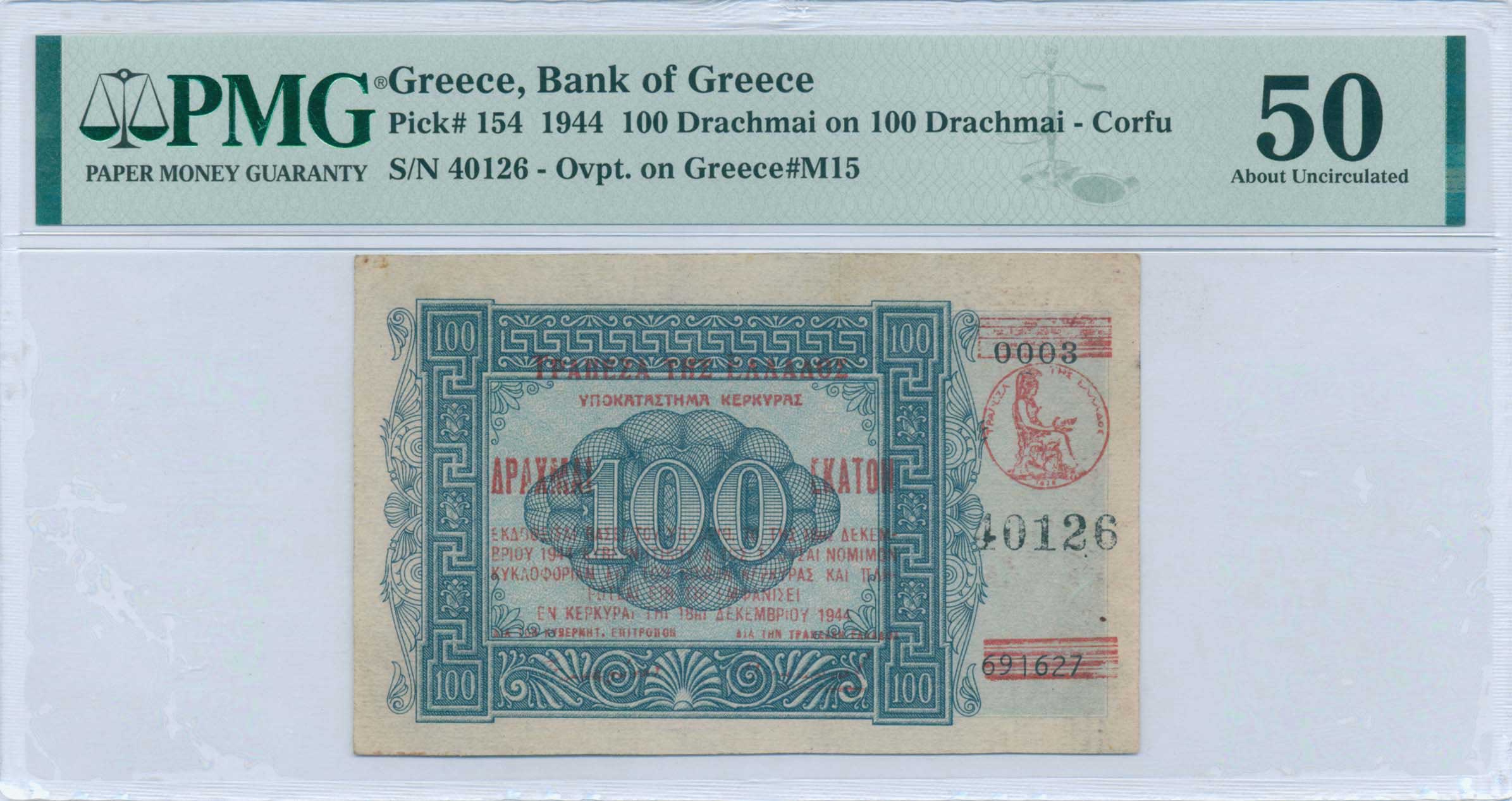 Lot 06643
