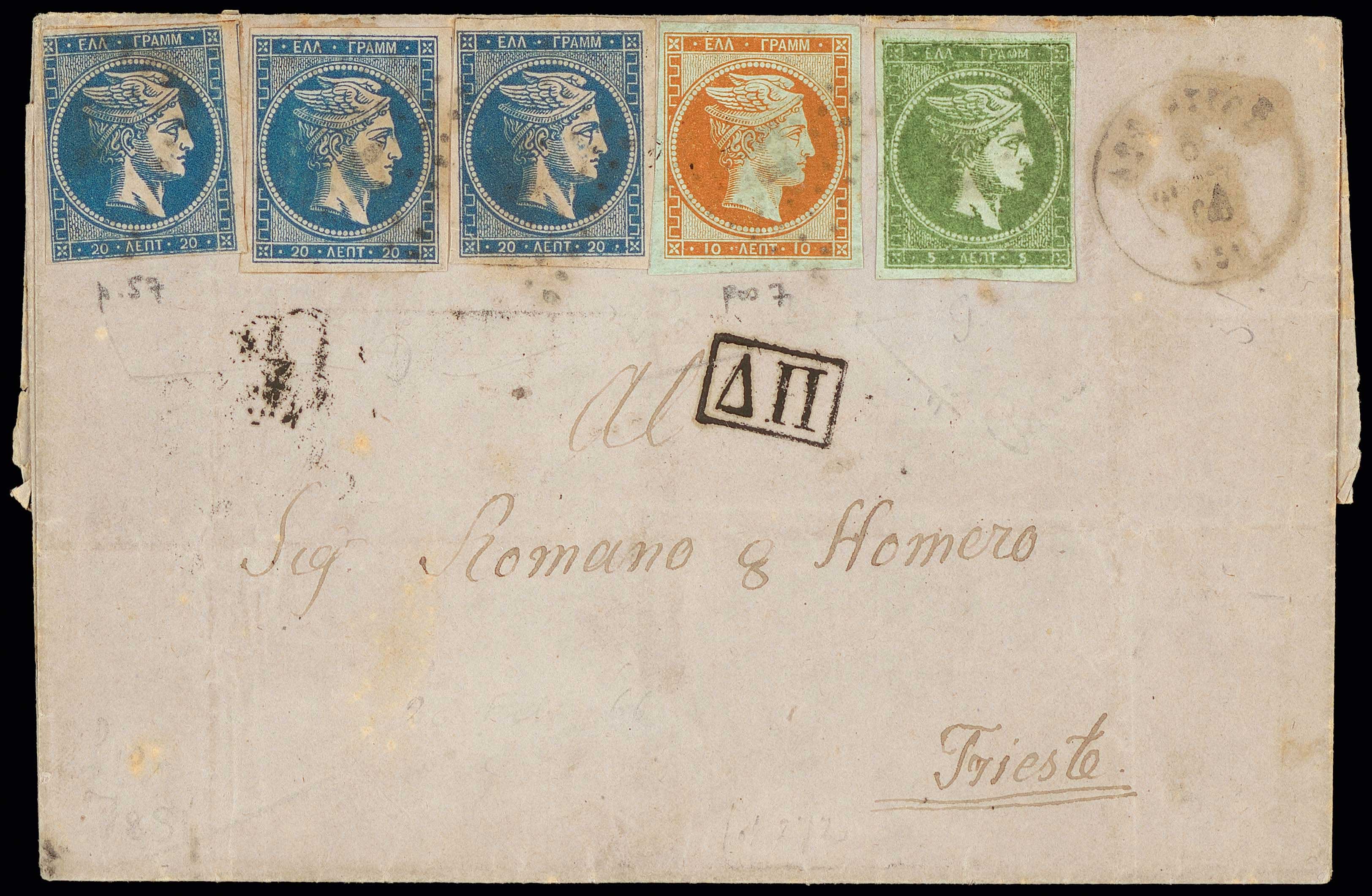 Lot 00056
