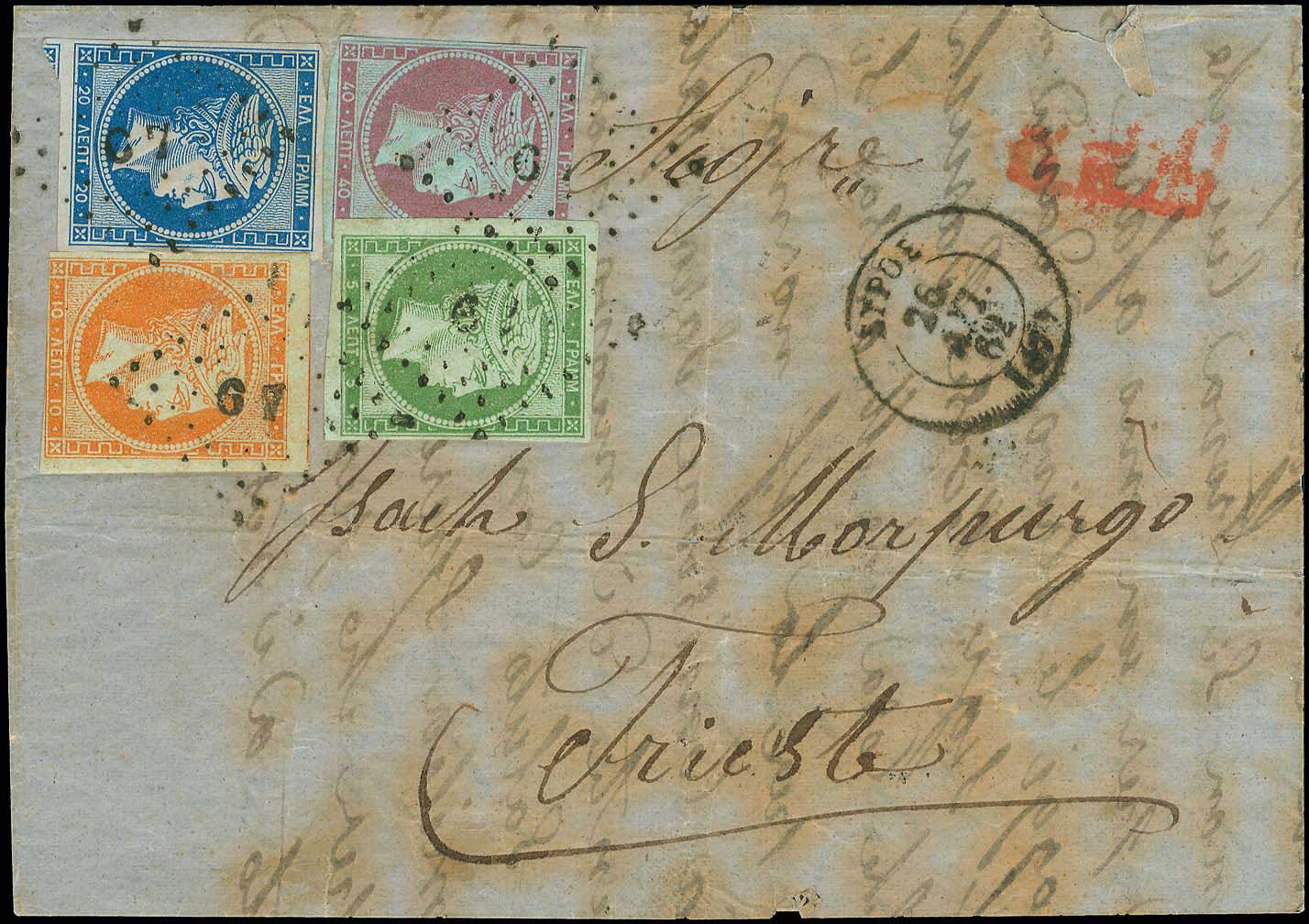 Lot 00036
