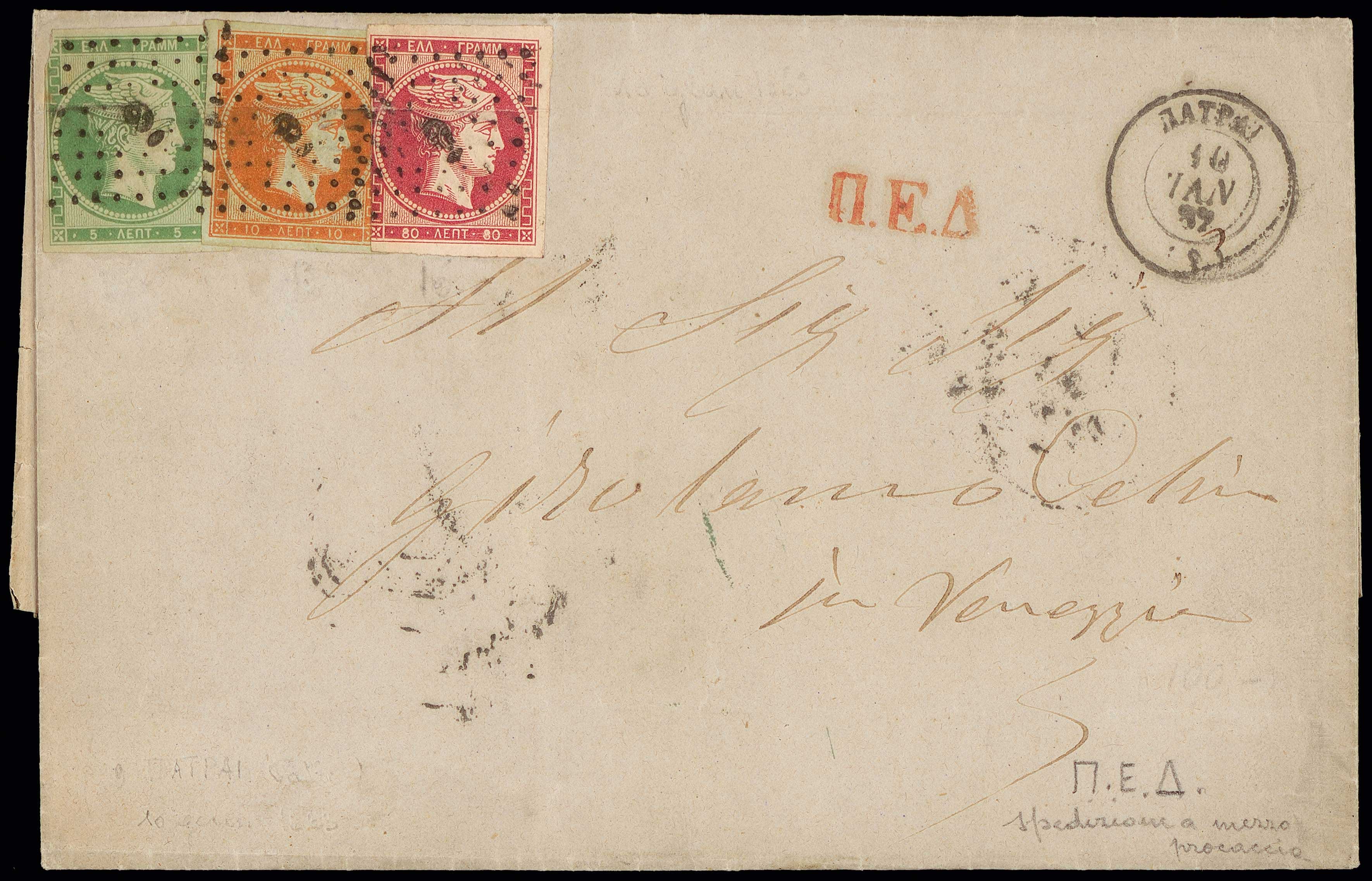 Lot 00109