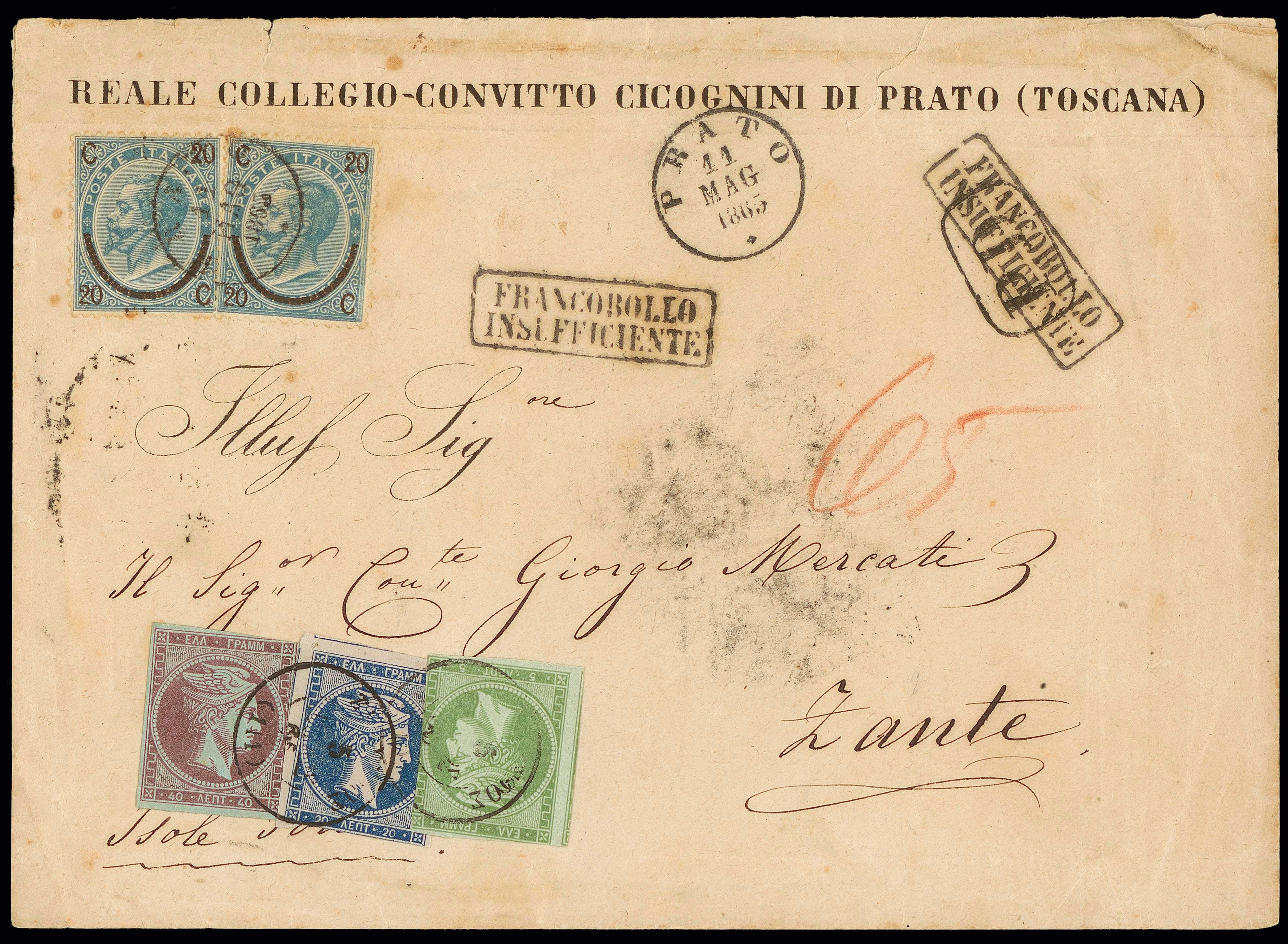 Lot 00189