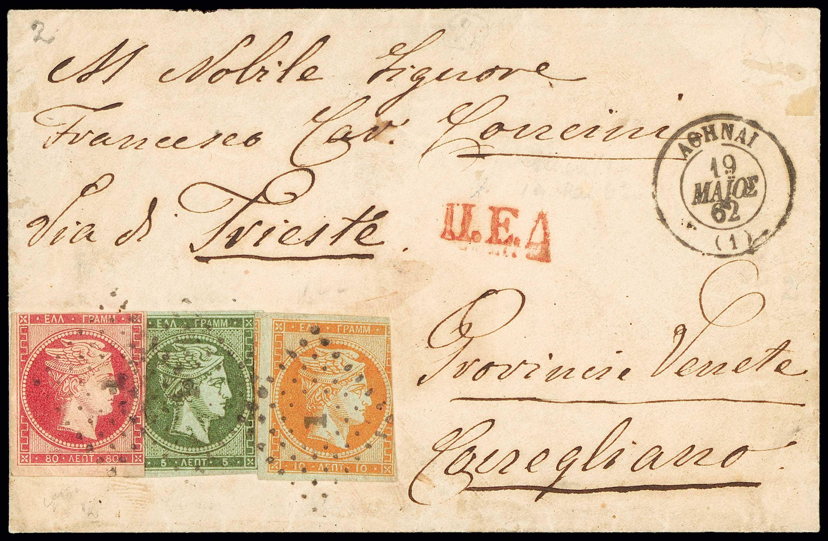 Lot 00054
