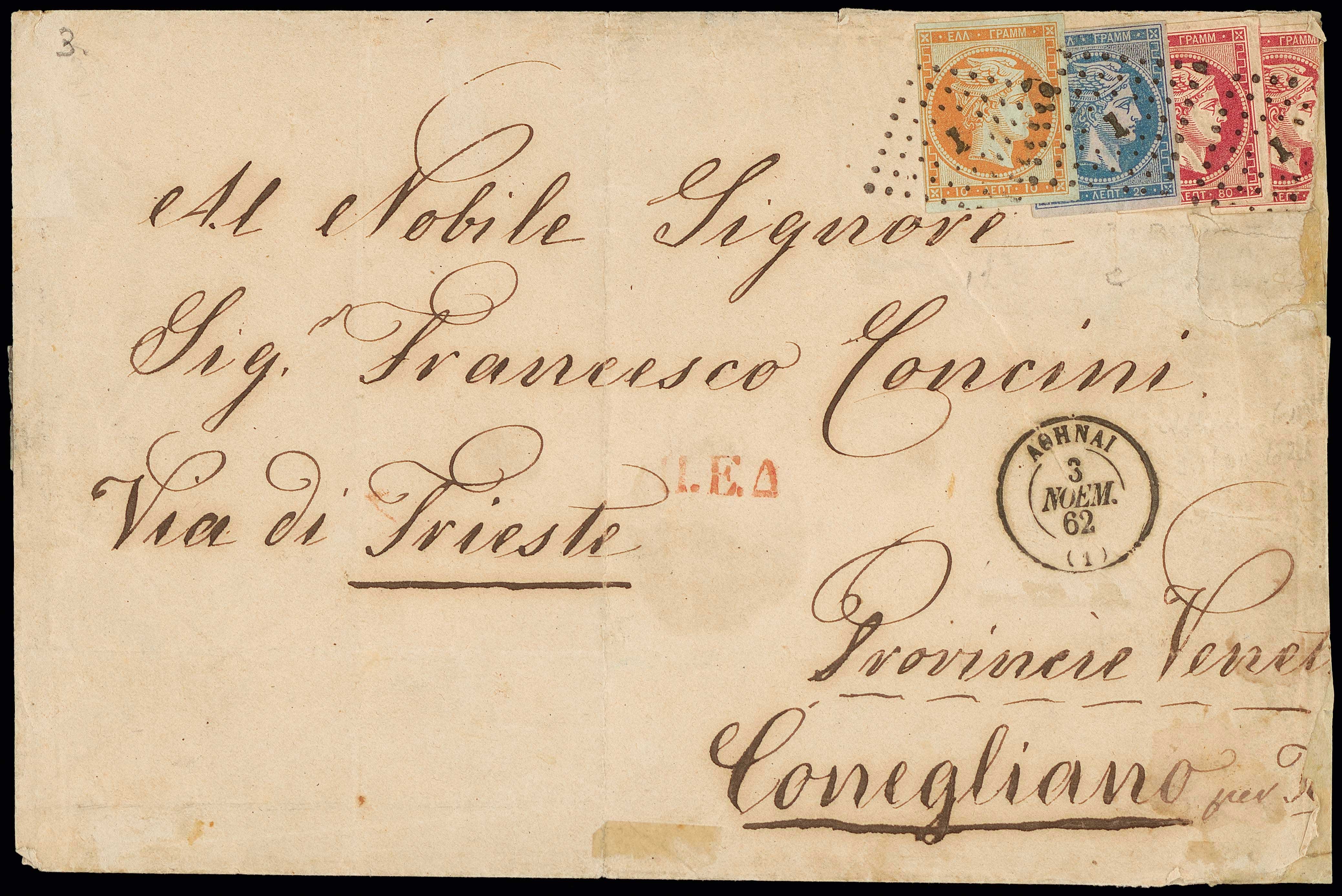 Lot 00184