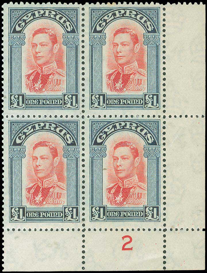 Lot 01055