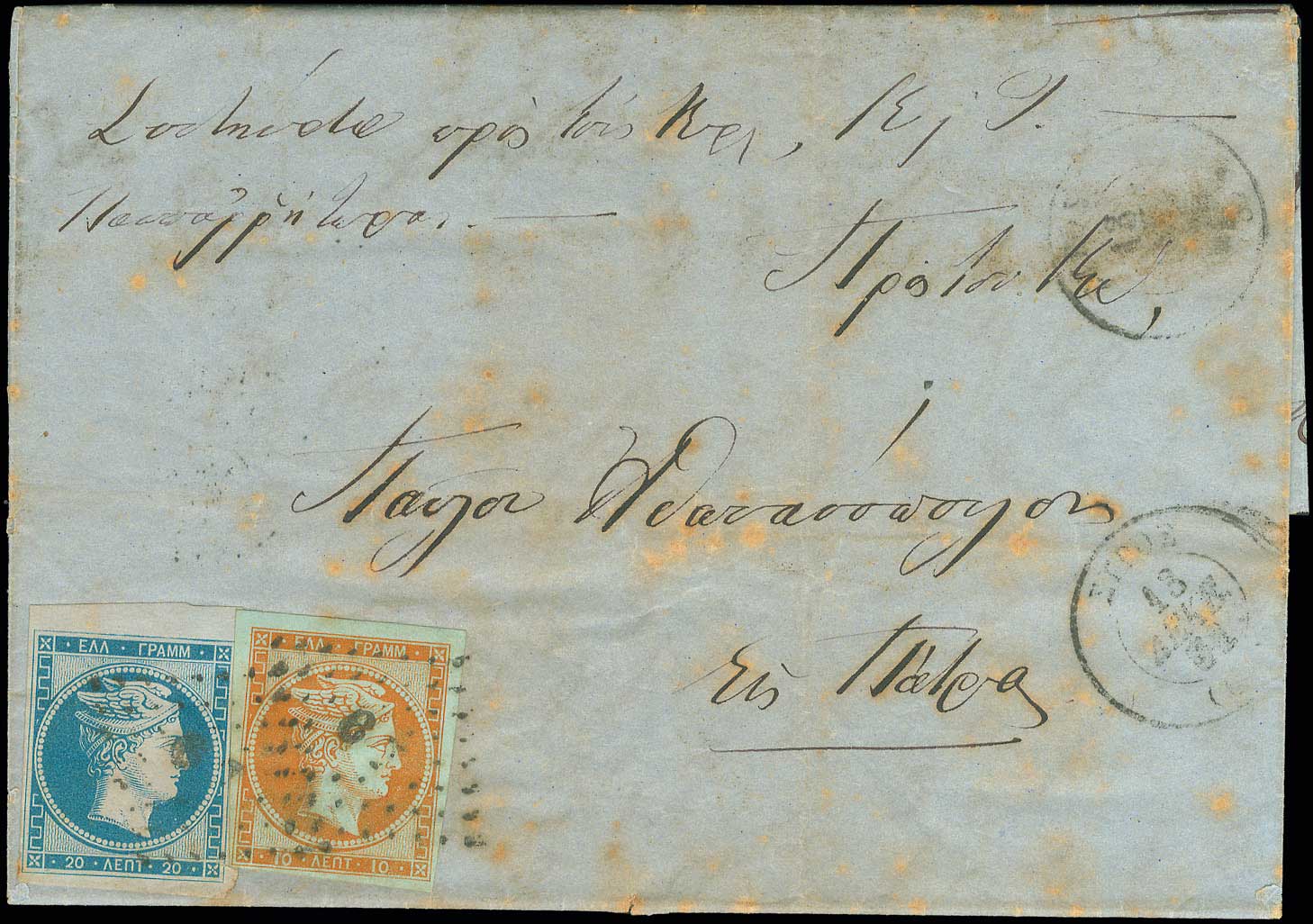 Lot 00014