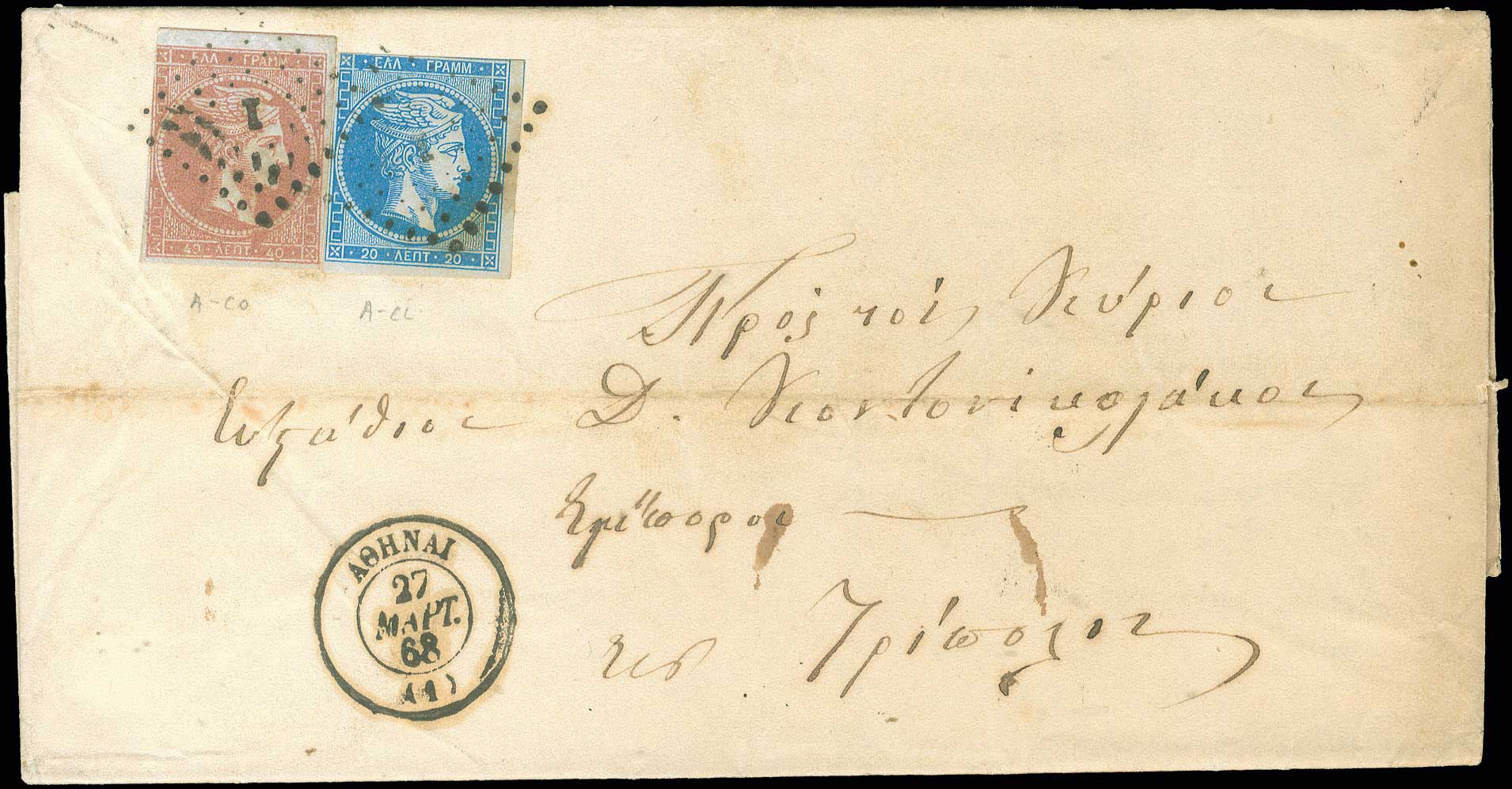 Lot 00102