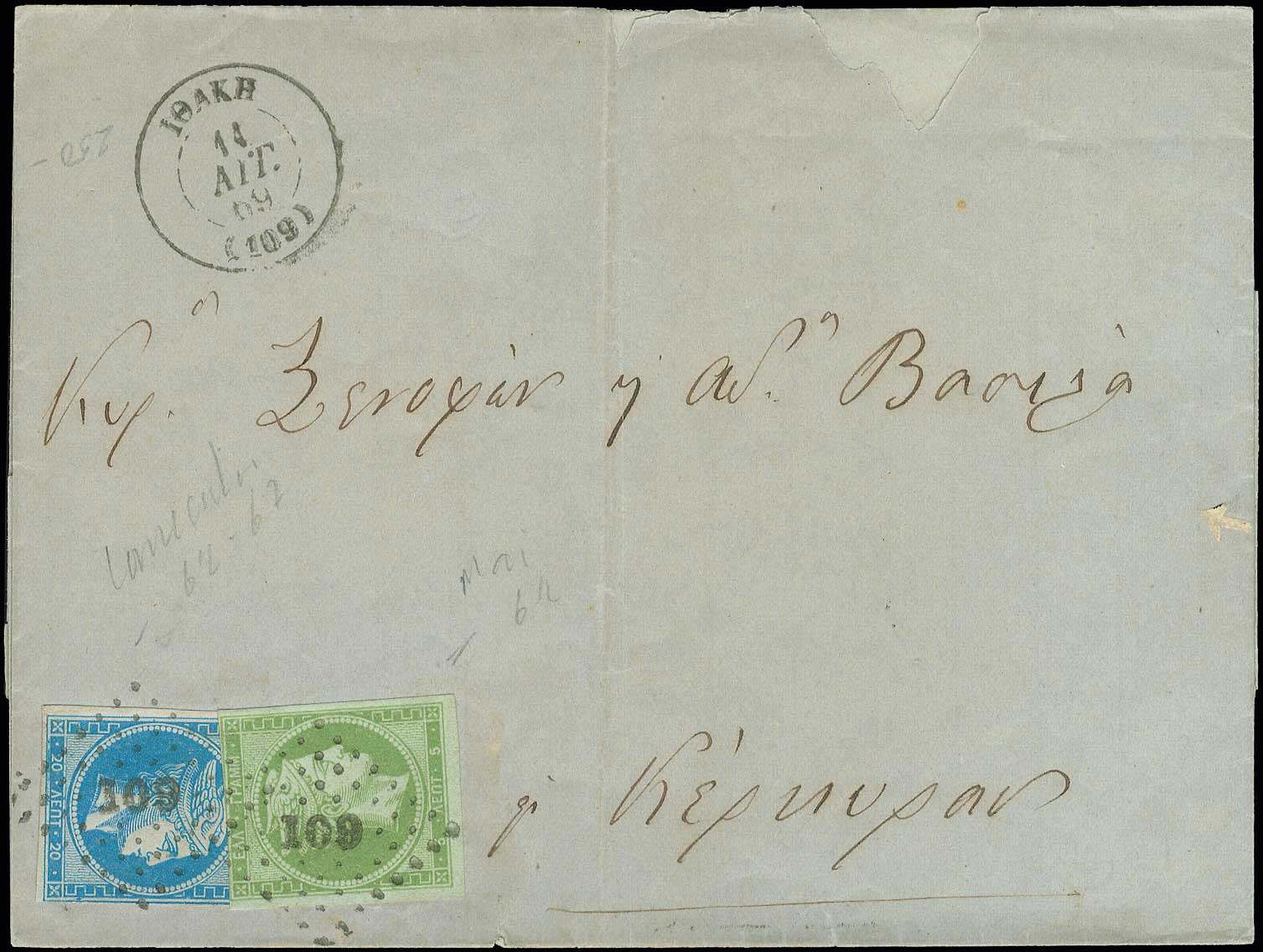 Lot 00074