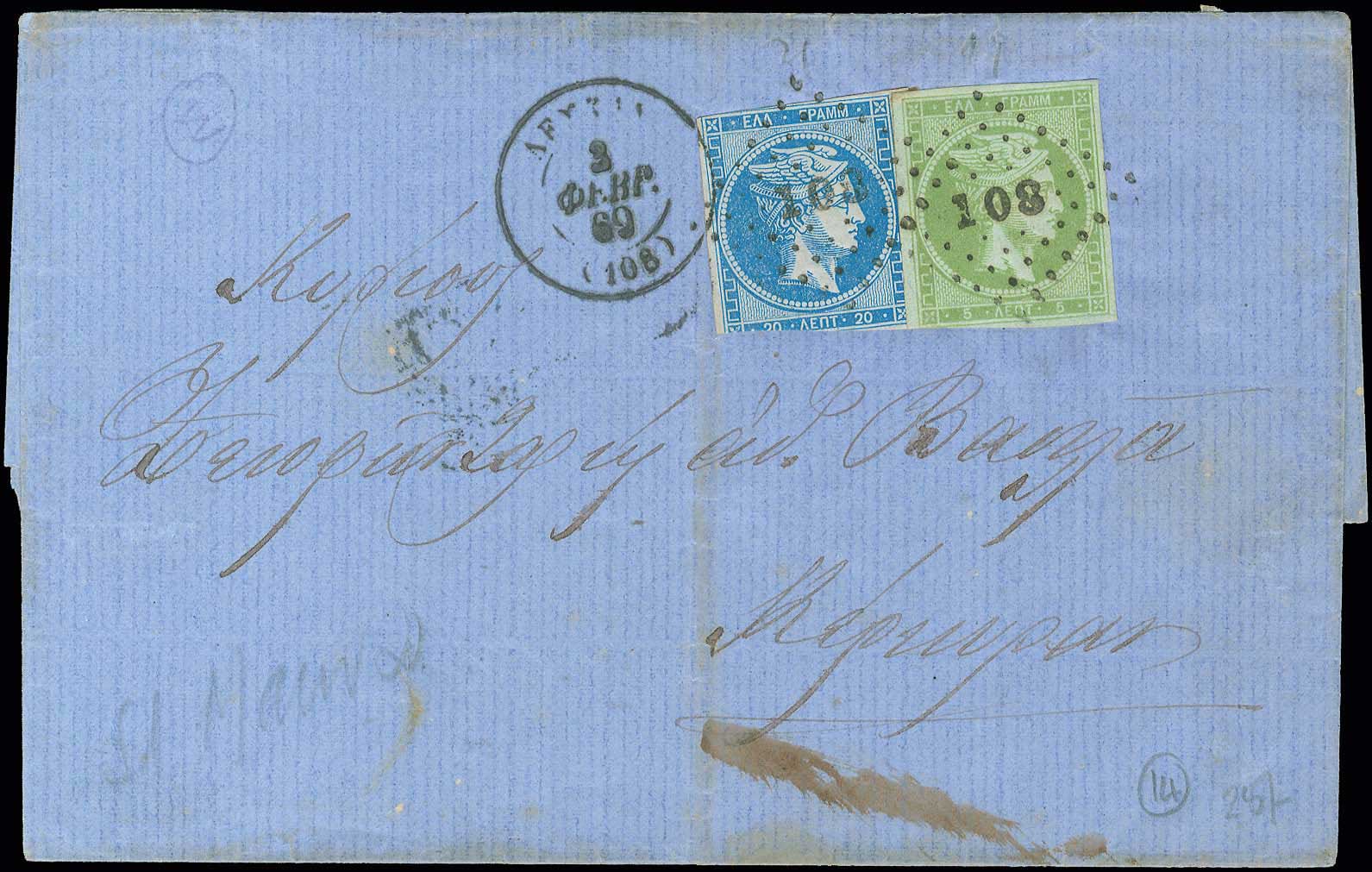 Lot 00124
