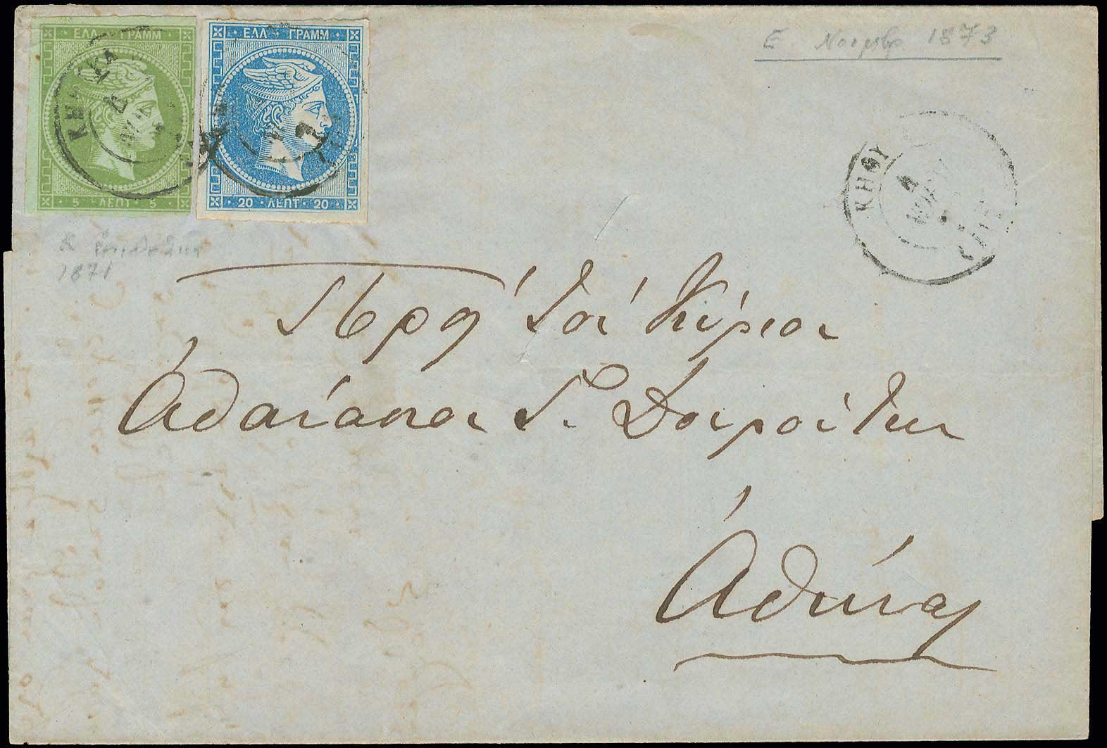 Lot 00172