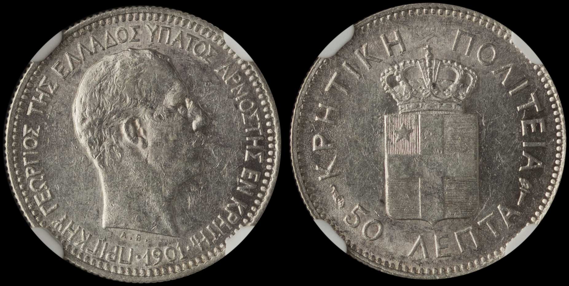 Lot 06317