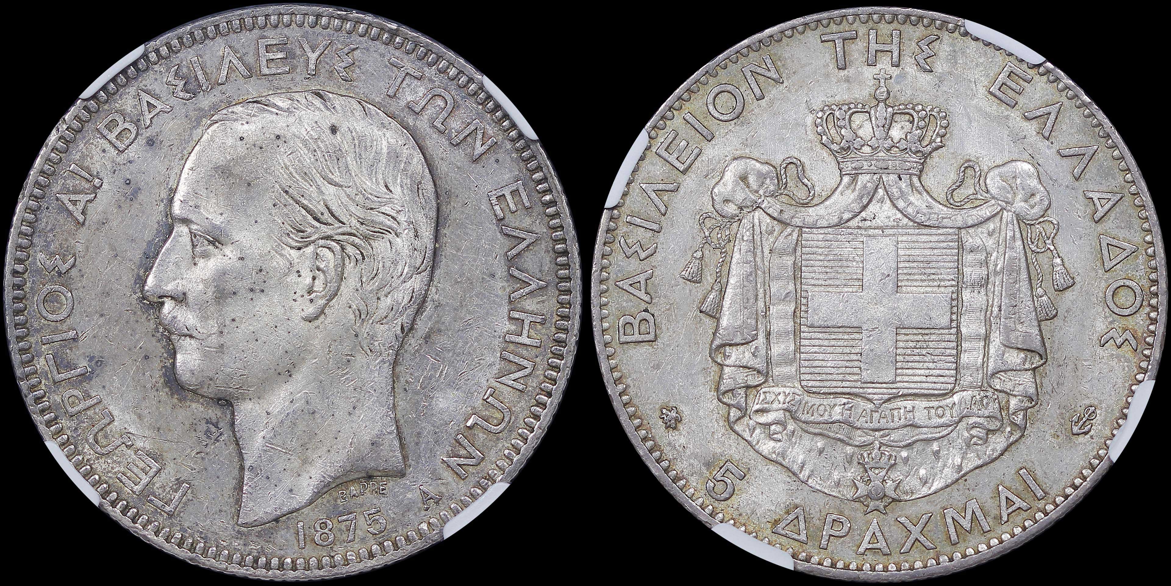 Lot 06121