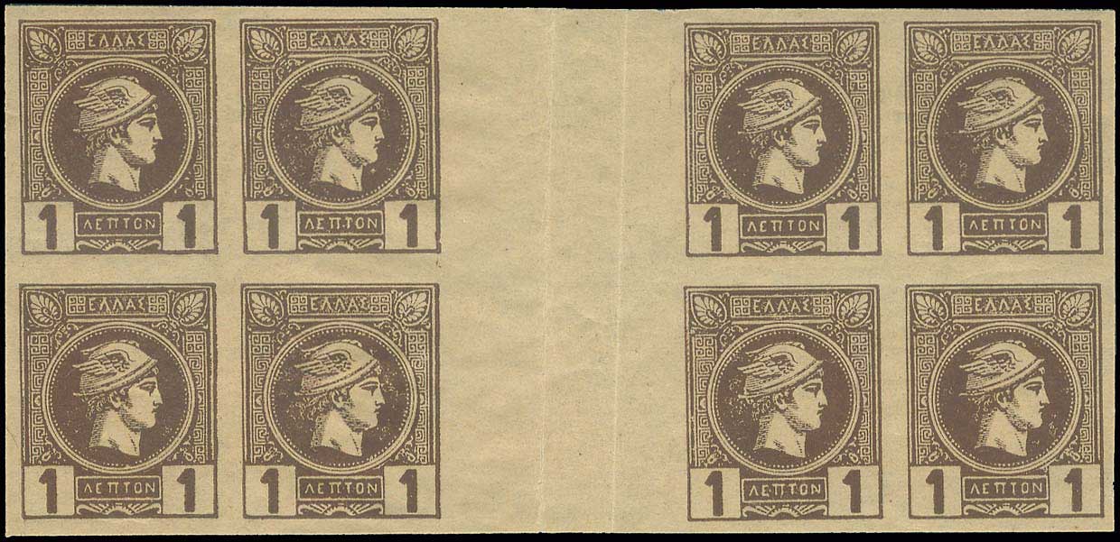 Lot 03063
