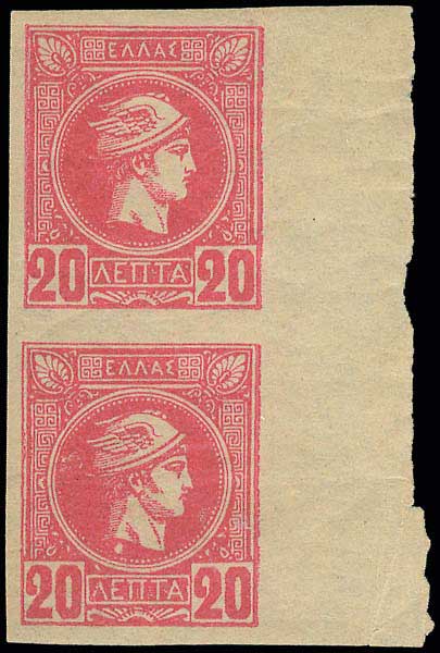 Lot 03082