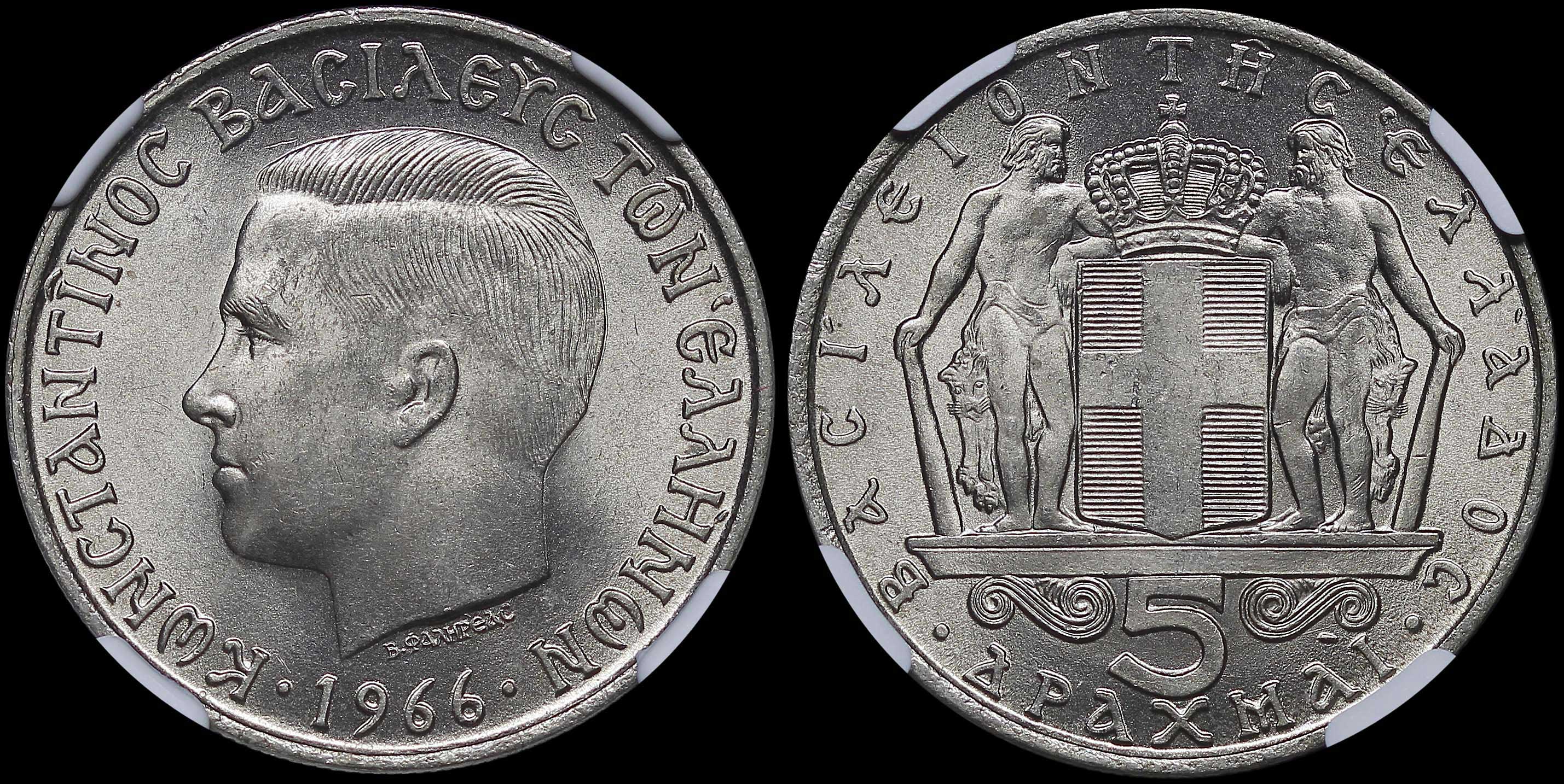 Lot 06253