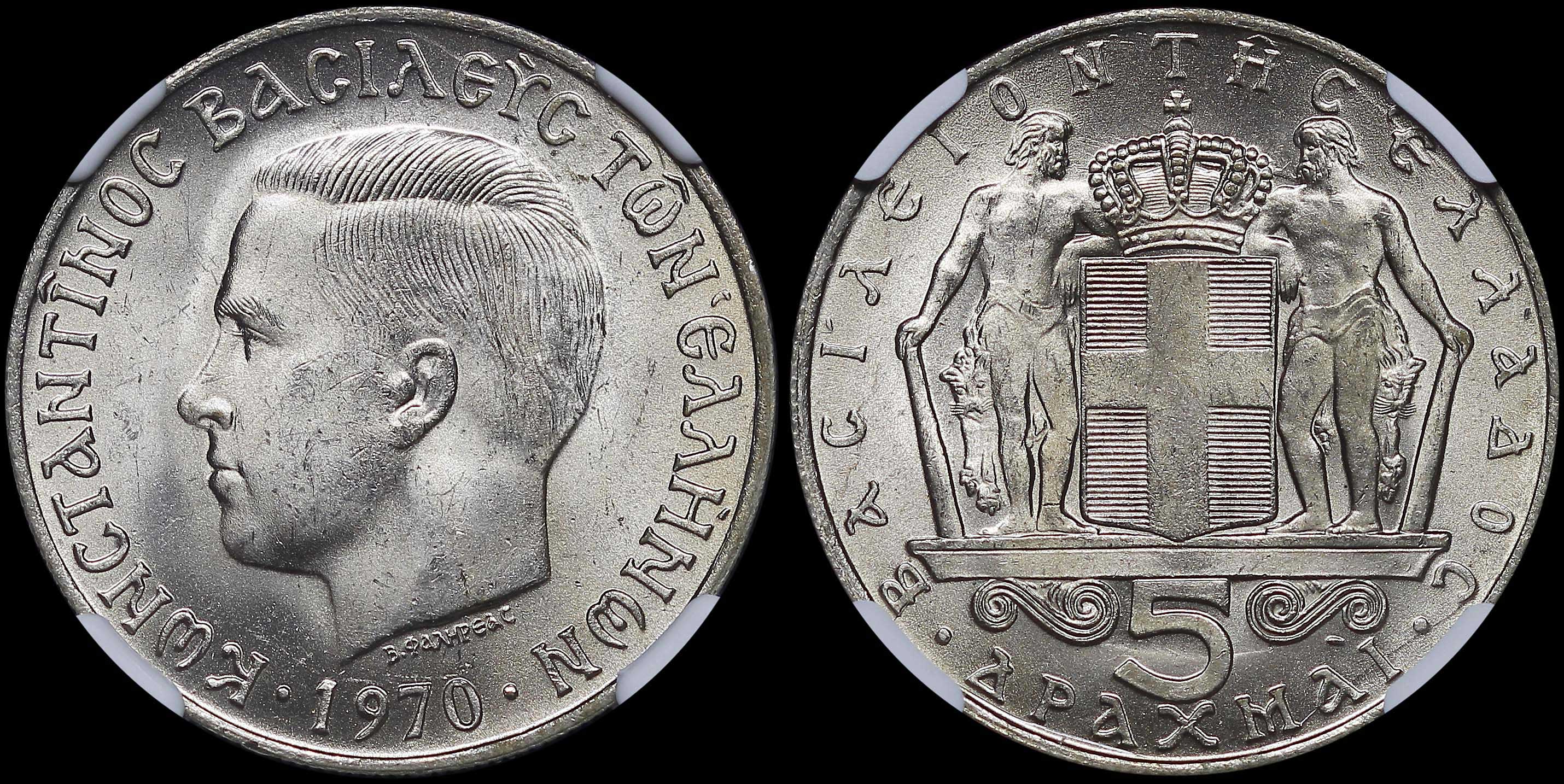 Lot 06268