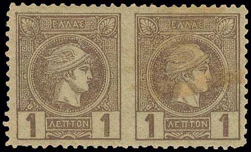 Lot 03093