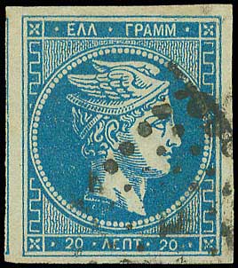 Lot 00075