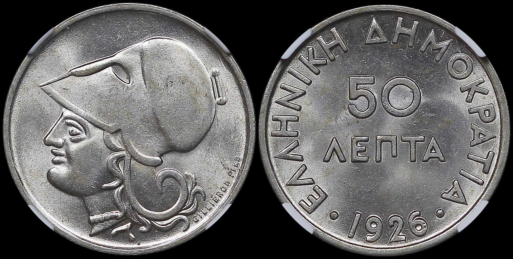 Lot 06149