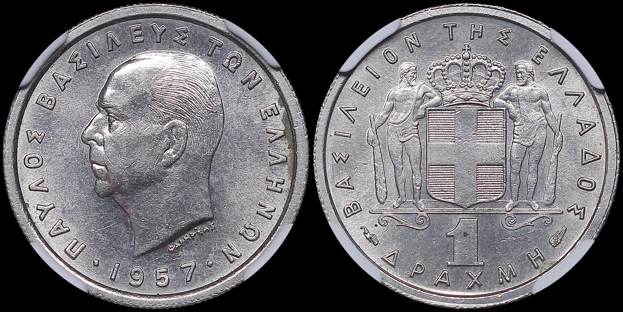Lot 06192