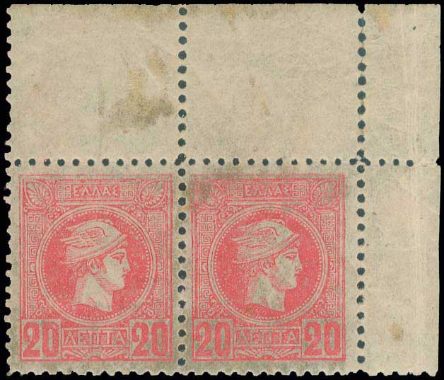 Lot 00230