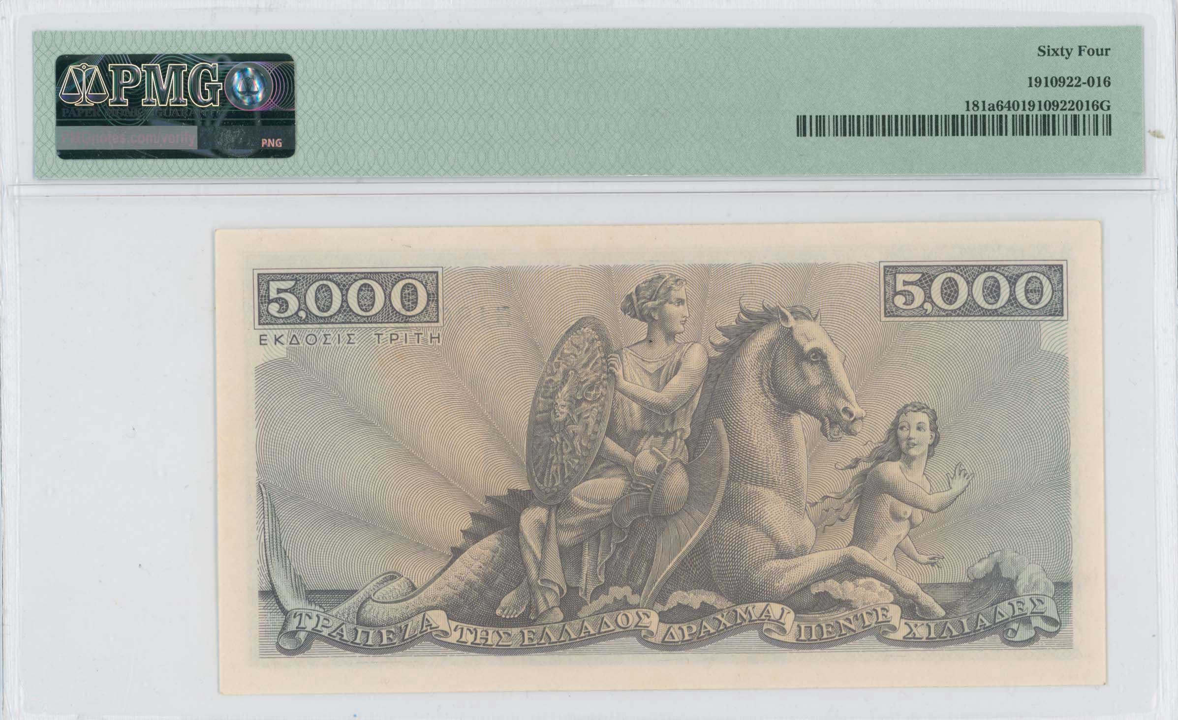 Lot 06665