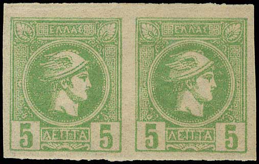 Lot 03071