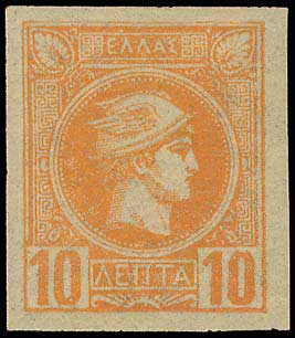 Lot 03074