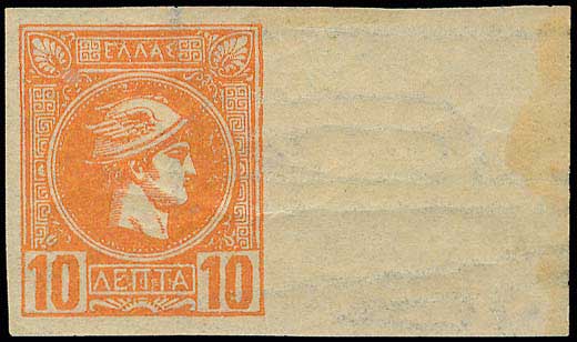 Lot 03073