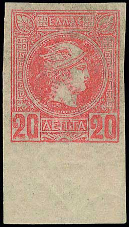 Lot 00258