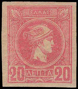 Lot 00259