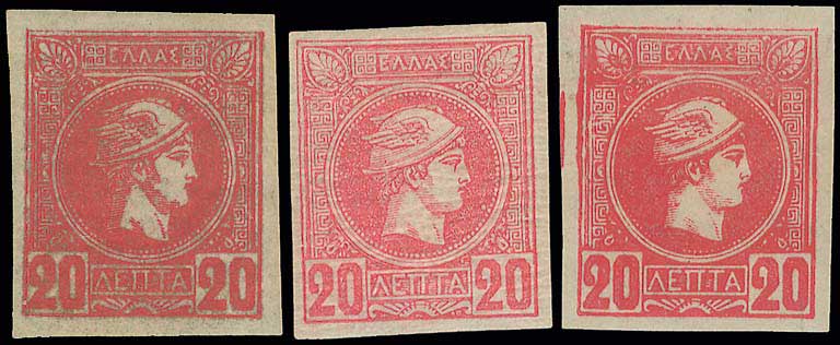 Lot 00287