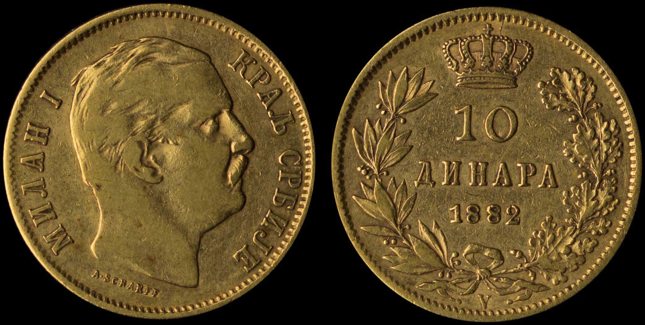 Lot 07623