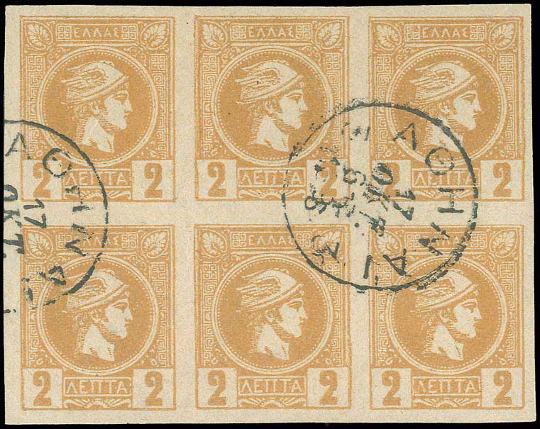 Lot 00270